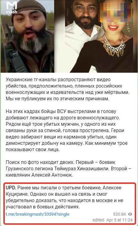 Ошиблись, ну бывает...