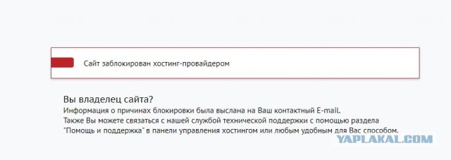 Украина провела ФАЛЬШФЛАГ с химоружием. Повод для вмешательства НАТО?
