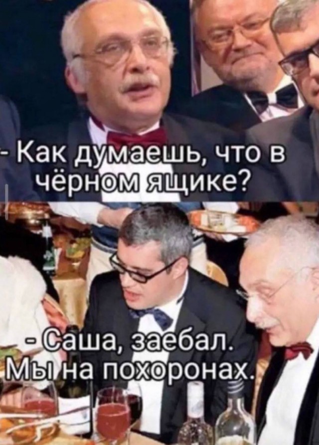 Картинки аморальные и всякие разные - 28