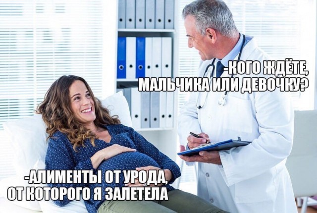 Чёрно-пошлая деградация на вторник