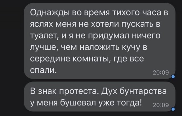 Комментарии и картинки из соцсетей