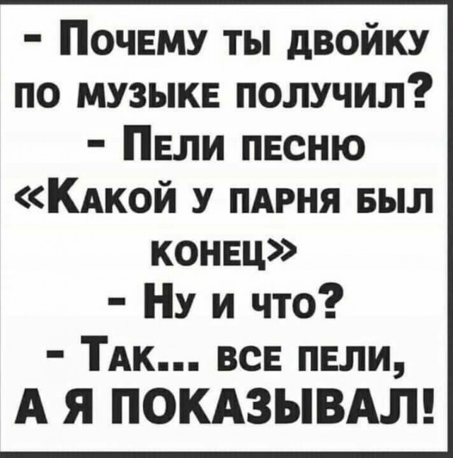 Так себе картинки 17.05.22
