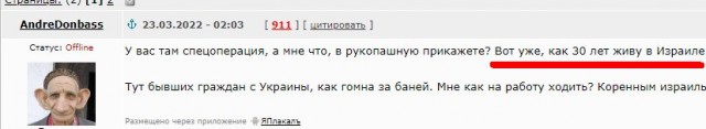 Фрагменты интервью военнопленного Сергея Волынского "Волыны" телеканалу НТВ