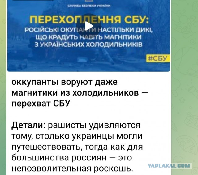 "Веселее, вы в хоккее! “
