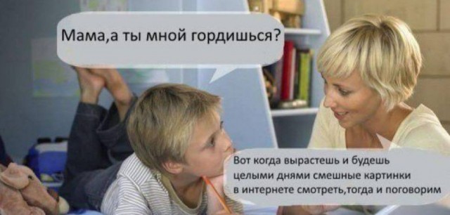 Так себе картинки 16.06.22