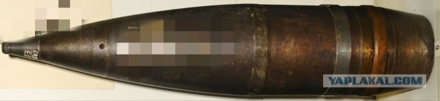 Высокоточными ракетами воздушного базирования: в Минобороны РФ заявили о поражении четырёх взводов ВСУ с гаубицами M777