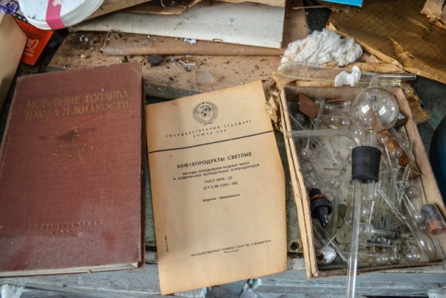 Здесь хранился основной запас топлива для подлодок и кораблей бывшей Советско-Гаванской ВМБ
