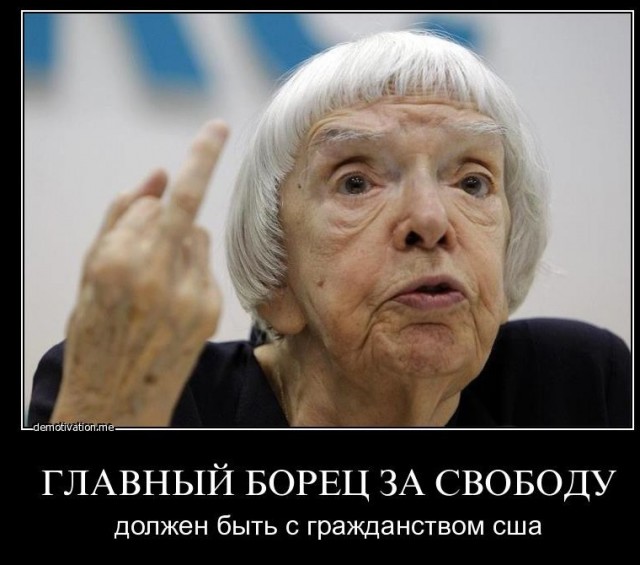 Евгений Ройзман задержан в Екатеринбурге