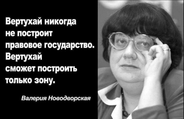 Лишившийся руки на спецоперации солдат рассказал о предательстве невесты