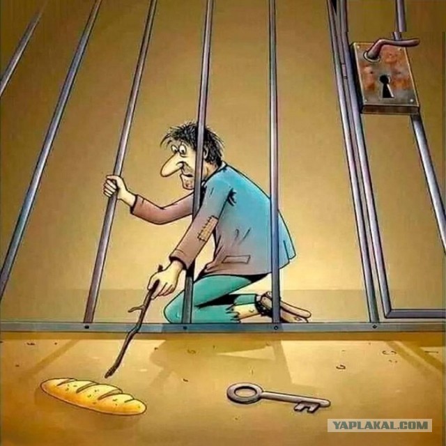 Картинки со смыслом