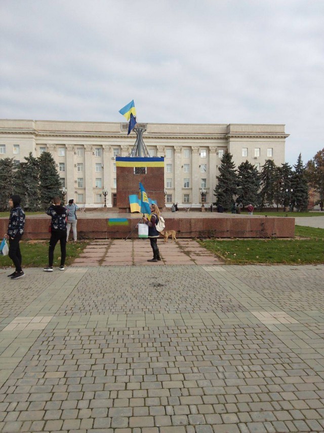 Антоновский мост взорван