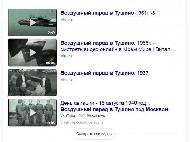 Клиент фитнес-клуба в столичном Ясеневе похитил и попытался изнасиловать женщину-тренера.