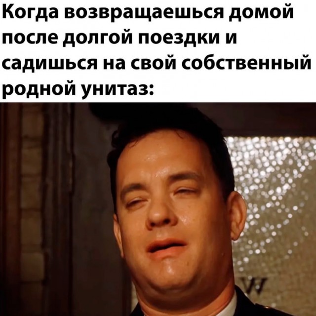 Весёлый полтишок 30.11.22