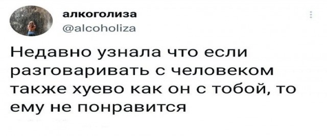 Немного картинок для настроения - 131