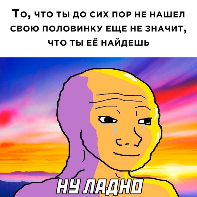 Немного картинок для настроения - 131