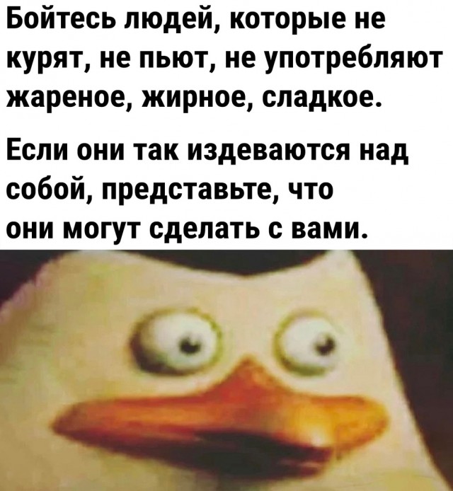 Так себе картинки 17.12.22