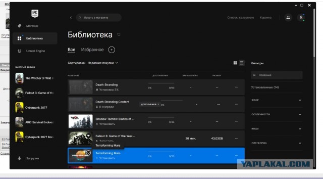 В Epic Games Store сейчас бесплатно раздают игру Death Stranding Director's Cut