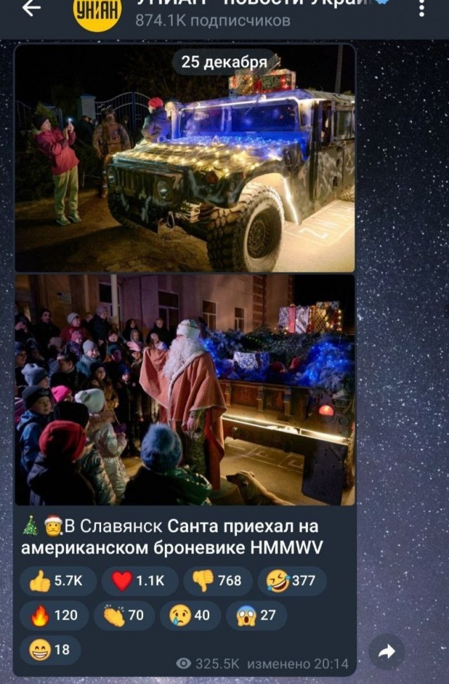 Почему так?