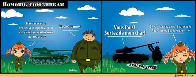 Wargaming 4