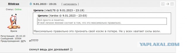 В Красноярском крае вахтовик может сесть в тюрьму, потому что подобрал с пола 10 тысяч рублей