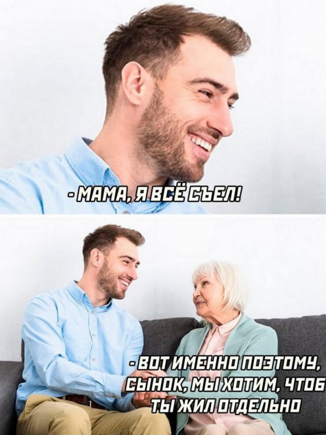 Всего понемногу. Новый выпуск.
