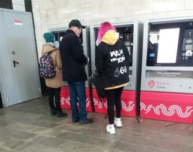 Модники из российского метрополитена
