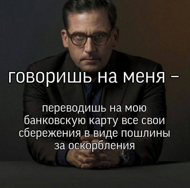 Всего понемногу. От 04.04.