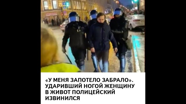 Бастрыкин: надо ускорить изменение нашей Конституции