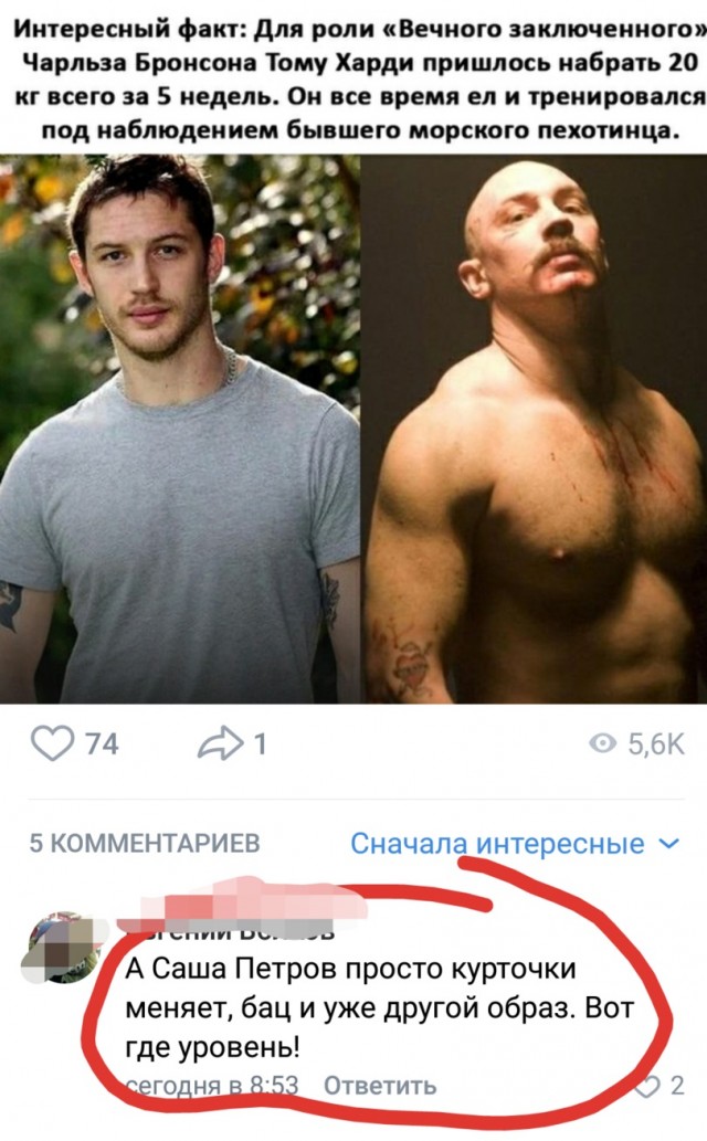 Вышел трейлер ремейка советского ХИТА «Гостья из будущего» - «Сто лет тому вперёд»