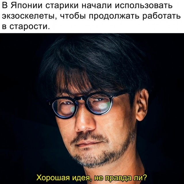Картинки и мемы, это май-чародей всяко разно - 177