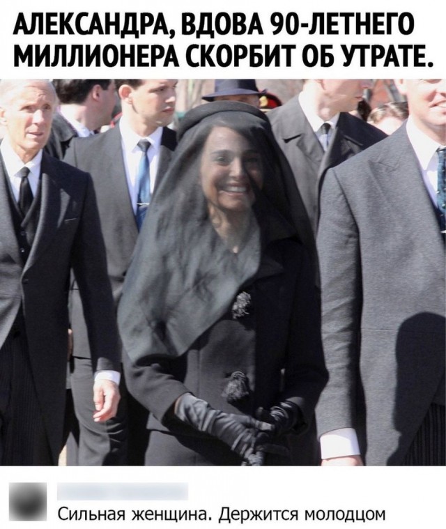 Аль Пачино заделал спиногрыза в 82 года
