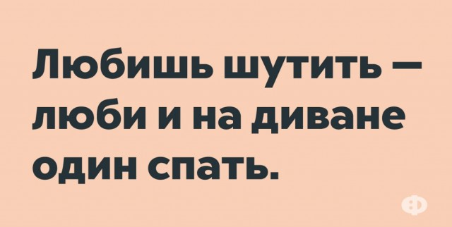 Немного картинок и прочей хреноты Vol. 23