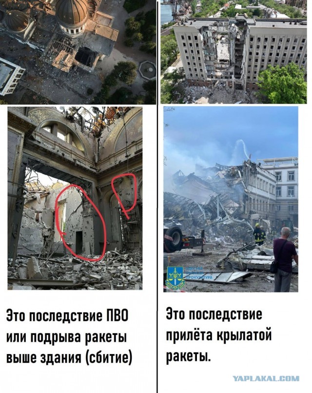 В Одессе получил значительные разрушения  Преображенский собор