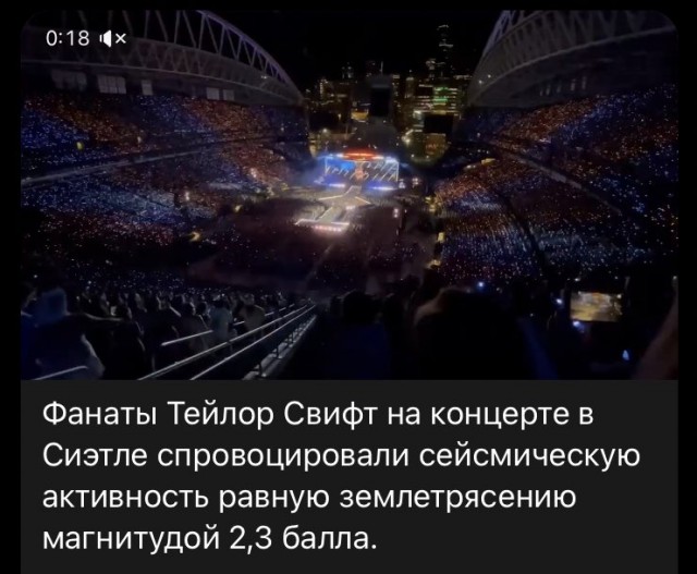 Весёлый полтишок 30.07.23