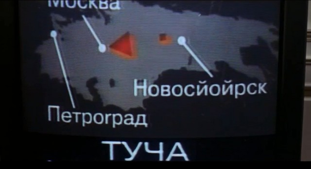Она убила Лштшфум Ащьф