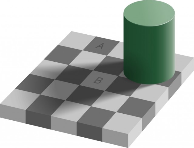 Иллюзия