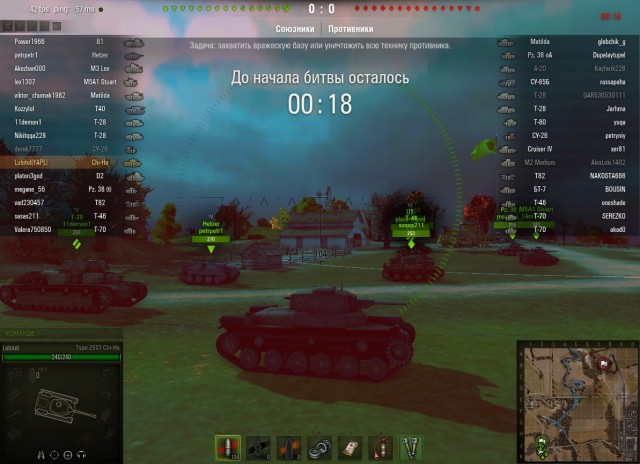 Wargaming 4