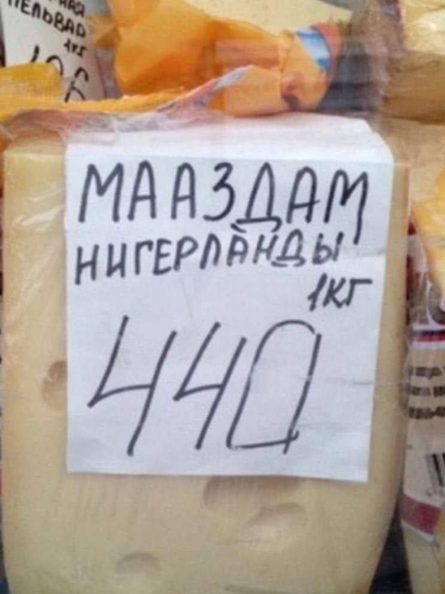 На рыбалке⁠⁠