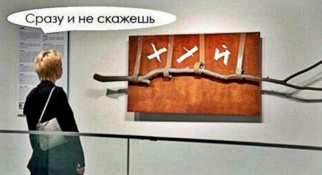 Всего понемногу. От 28.09.2023
