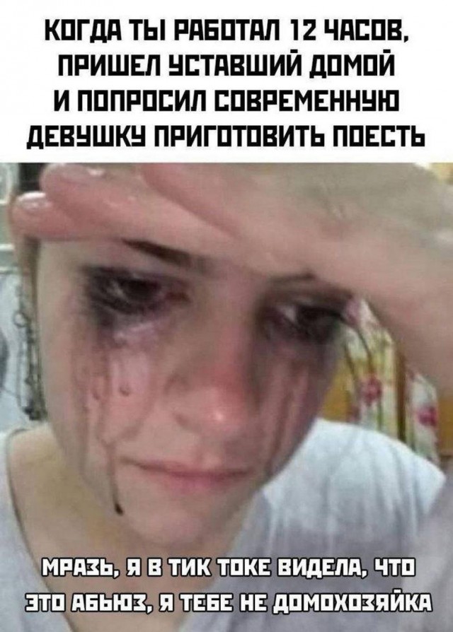 Картинки от Scodero 8