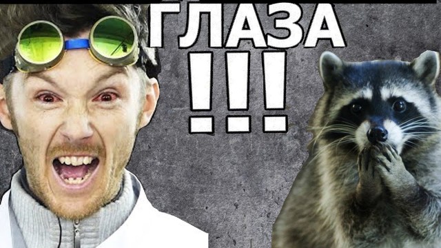 Икра или молоки?