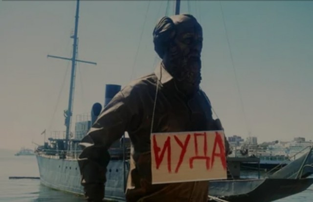 Ответ на «Чудесную ссылку Ленина»