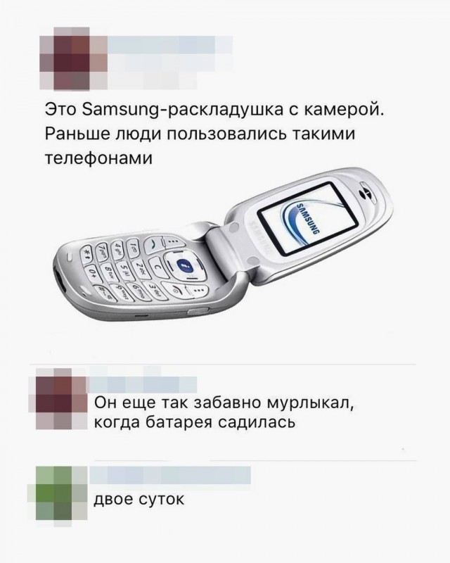 Картинок разной степени еб@нутости пост.