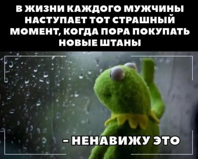 Мужские секреты, которыми принято делиться