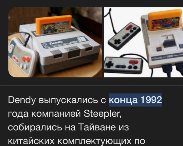 На вырост купил, всё нормально