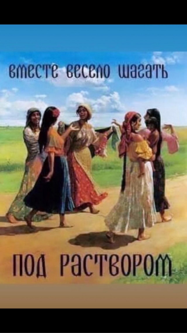Мигрант пристает к девушкам