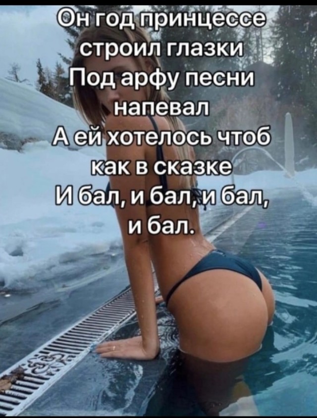 Просто картинки 27.02