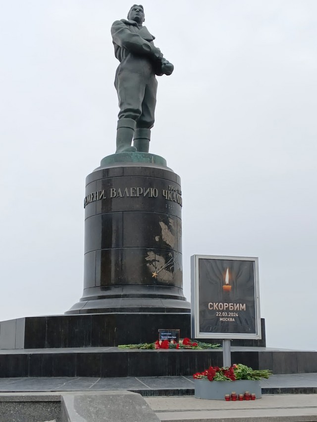 Площадь Минина и Пожарского город Нижний Новгород