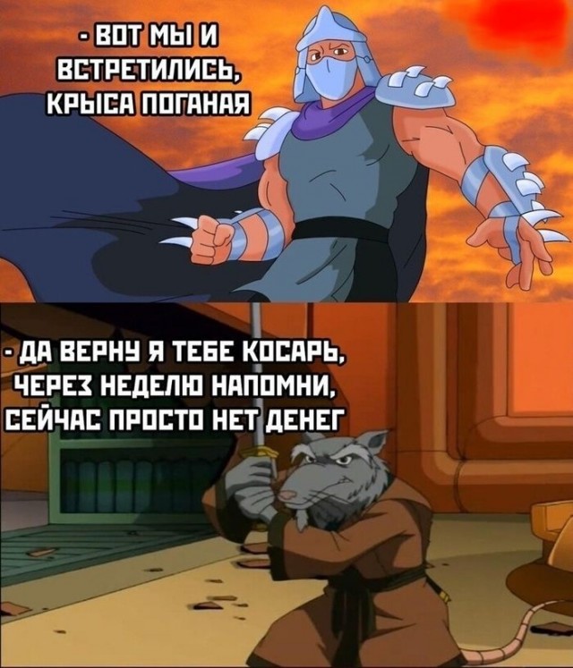 Черепашки-ниндзя: Веселые и ностальгические картинки