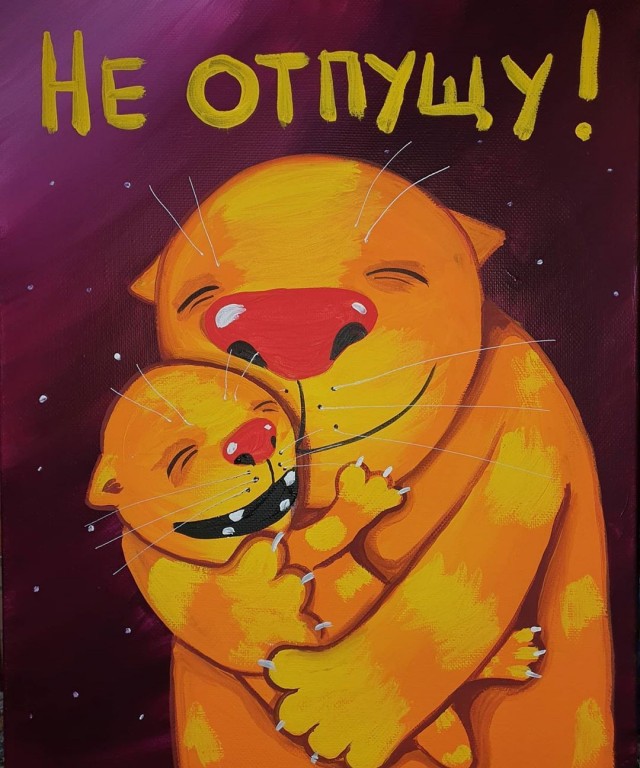 Привет от Васи Ложкина